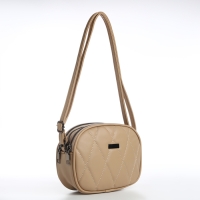 Сумка женская кросс-боди на молнии, цвет бежевый Сумка женская кросс-боди на молнии, цвет бежевый