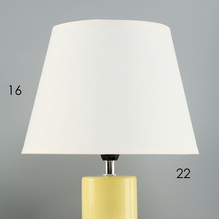 Лампа настольная "Теория" 1х40Вт Е14 бежевый 22,2х22,2х33см