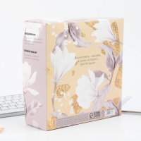 Подарочный набор «Дорогому воспитателю»: ежедневник А5, 80 листов, термостакан 350мл Подарочный набор «Дорогому воспитателю»: ежедневник А5, 80 листов, термостакан 350мл