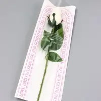 Пакет конус, для цветов, розовый, 14&times;40 см