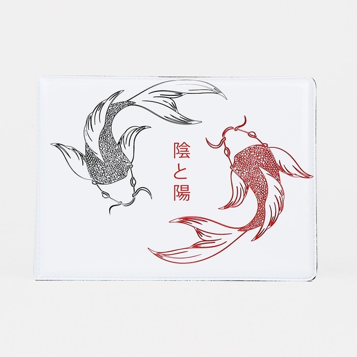 Обложка для студенческого билета, цвет белый Обложка для студенческого билета, цвет белый