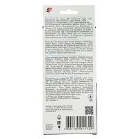 Цветные карандаши 12 цветов "Классика", шестигранные Цветные карандаши 12 цветов "Классика", шестигранные