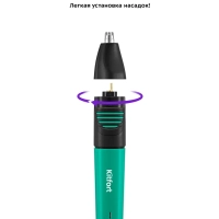 Триммер для бороды КТ-3139 (3 в 1) - 5 Вт Триммер для бороды КТ-3139 (3 в 1) - 5 Вт