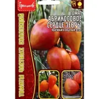 Семена Томат Абрикосовое Сердце Зебры (Coeur De Zebre Apricot)  10шт.  12.29 г.