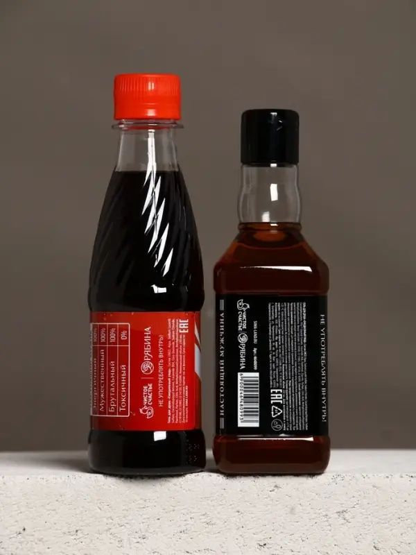 Набор "Мужской подарок", гель для душа виски, гель для душа кола, стакан для виски