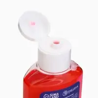 Ural Lab Милые персы гель для душа, морозный арбуз, 100 мл