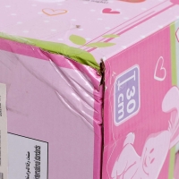 Пупс функциональный &laquo;Мой малыш &raquo; с аксессуарами, пьёт, писает В ПАКЕТЕ