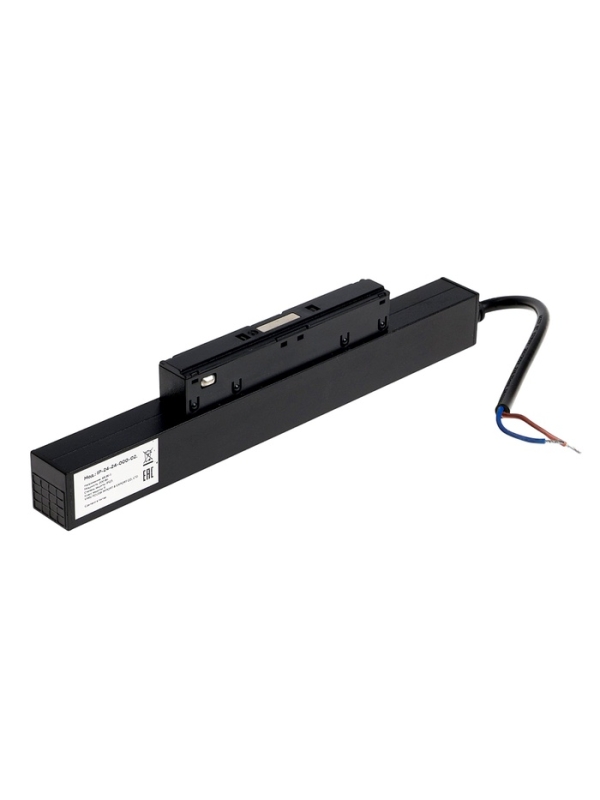 Блок питания для магнитной трековой системы, серия "Broad", 200 Вт, 48В, 2.1А, черный