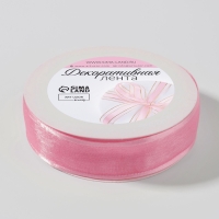 Лента декоративная, капроновая/атласная, 18 мм, 18 &plusmn; 1 м, цвет розовый