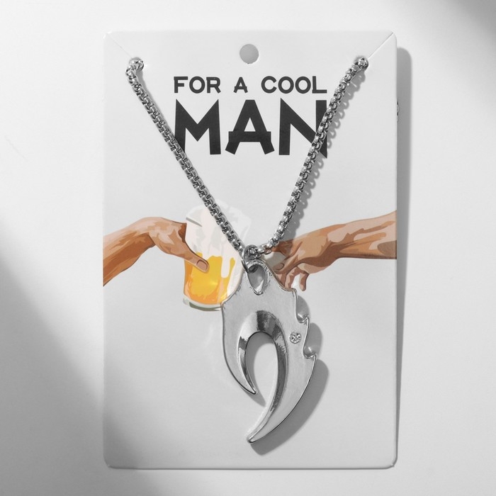 Кулон мужской &laquo;Открывашка&raquo; изгиб, цвет серебро, 69 см