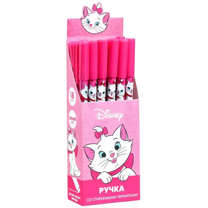 Ручка со стираемыми чернилами, &laquo;Коты аристократы&raquo;