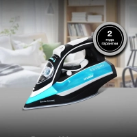 Утюг H-SI01336 2800Вт черный