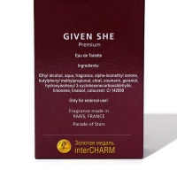 Туалетная вода для мужчин Given shy premium, по мотивам Givenchy pour homme, 100 мл Туалетная вода для мужчин Given shy premium, по мотивам Givenchy pour homme, 100 мл