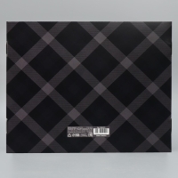 Коробка подарочная складная, упаковка, &laquo;Лучшему во всем&raquo;, 31 х 24.5 х 8 см