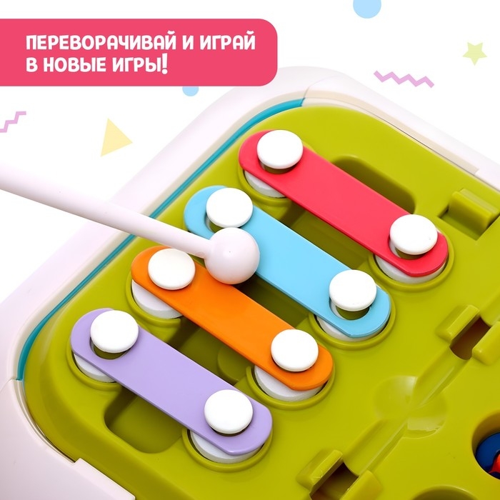 Развивающая игрушка &laquo;Бизикубик&raquo;