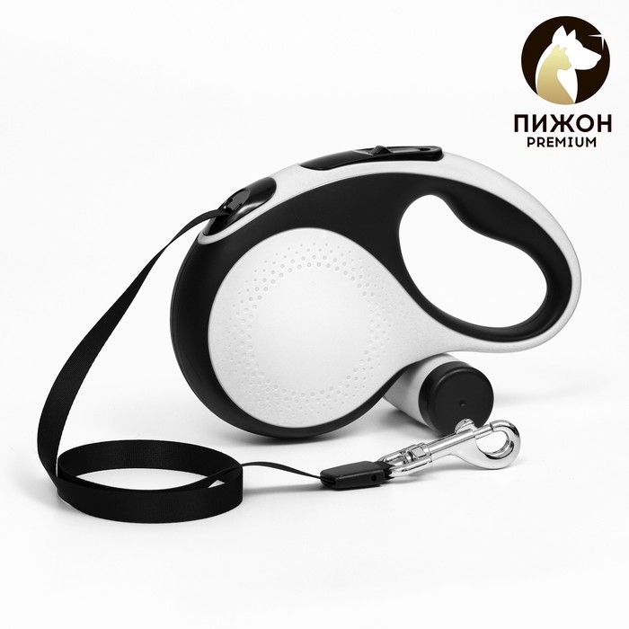 Рулетка Пижон Premium с поводком-лентой 5 м, контейнером под пакеты и 15 пакетов, до 30 кг