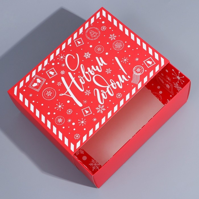 Подарочная коробка складная, новогодняя&laquo;С Новым годом&raquo;, 25 х 18 х 10 см, Новый год