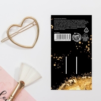 Заколка для волос формовая &laquo;Do what you love&raquo;