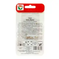 Семена Томат "Боец (Буян)", ранний, детерминантный,низкорослый, 20 шт