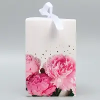 Коробка подарочная складная, упаковка, &laquo;Самой красивой и милой&raquo;, 12 х 18 х 12 см