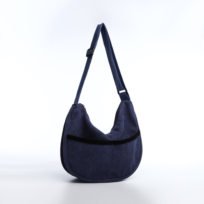 Сумка молодёжная на молнии, цвет тёмно-синий Сумка молодёжная на молнии, цвет тёмно-синий