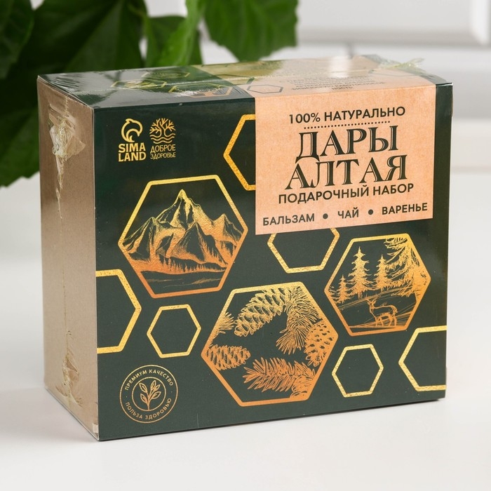 Подарочный набор &laquo;С новым годом:Секреты Алтая&raquo;: сбор трав 20 г., варенье из сосновых шишек 20 г., безалкогольный бальзам 100 мл.
