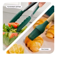 Набор кухонных принадлежностей силиконовые КТ-1262