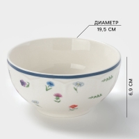 Салатник Доляна &laquo;Романс&raquo;, d=14.1 см, костяной фарфор, белый