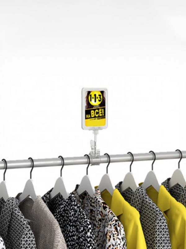 Держатель пластиковой рамки универсальный, 5,5&times;5&times;12 см, цвет прозрачный