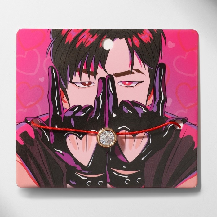 Браслет &laquo;Блеск&raquo; вдохновляющий, цвет белый в золоте