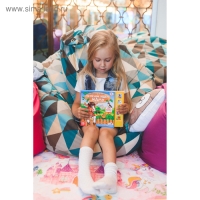 Музыкальная книга «Телёнок ищет маму», 10 стр. Музыкальная книга «Телёнок ищет маму», 10 стр.