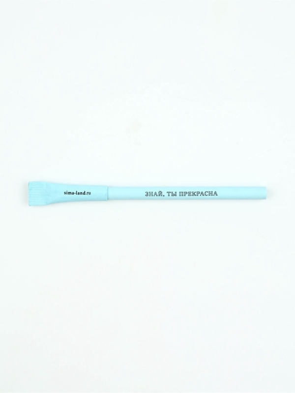 Набор: ежедневник и эко ручка Набор: ежедневник и эко ручка "С 8 марта! Самой прекрасной"