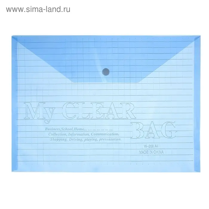 Папка-конверт на кнопке, А4, 140 мкм, Calligrata "Клетка", тонированная, синяя