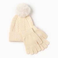 Комплект шапка и перчатки KAFTAN р.52-54 молочный Комплект шапка и перчатки KAFTAN р.52-54 молочный