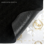 Звукопоглощающий материал StP Biplast Premium 15A, размер: 15х750х1000 мм