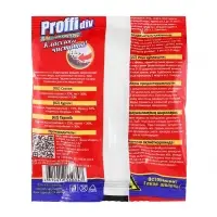 Средство для удаления засоров Proffidiv, гранулы,100 г