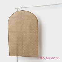 Чехол для одежды Доляна Points, ПВХ окно, 60&times;90 см, цвет бежевый