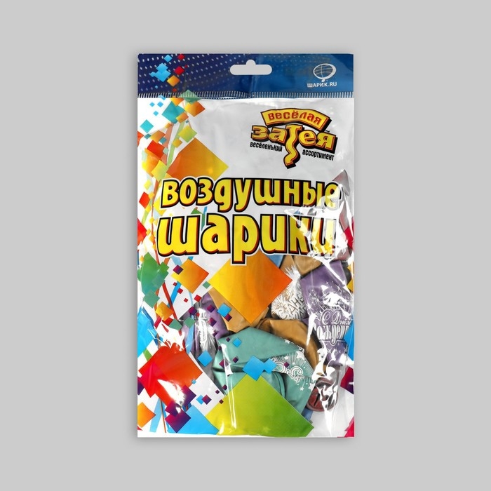 Шар латексный 12 Шар латексный 12" «ДР Салют», хром с рис., набор 25 шт.