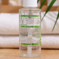 Минеральный дезодорант-спрей «Алоэ Вера», 50 мл Минеральный дезодорант-спрей «Алоэ Вера», 50 мл