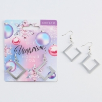 Серьги новогодние &laquo;Все исполнит Новый год&raquo; на Новый год, 3 х 1,5 см