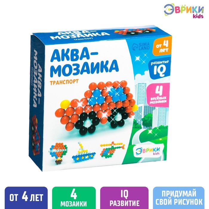 Аквамозаика для детей &laquo;Транспорт&raquo;, 4 фигурки