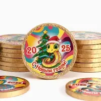 Шоколадная медаль "С Новым Годом Змея", микс, 25 г
