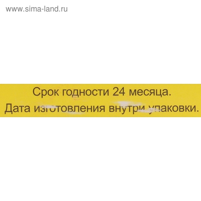 Мазь «Монастырская Живица с Мухомором». Ранозаживляющая. Стекло. 28 мл. Мазь «Монастырская Живица с Мухомором». Ранозаживляющая. Стекло. 28 мл.