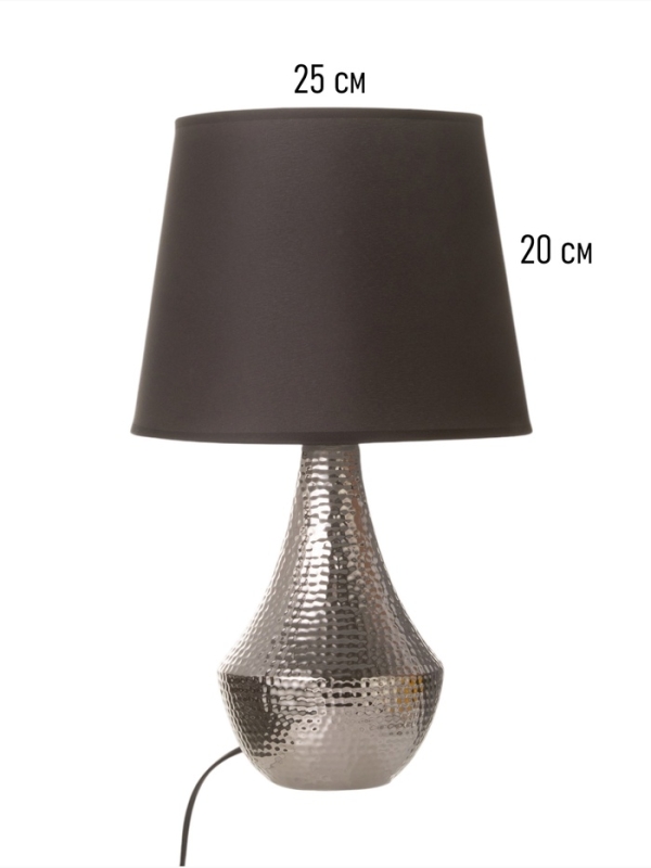 Настольная лампа "Хелена" 1х15Вт Е14 серебро 25х25х39см