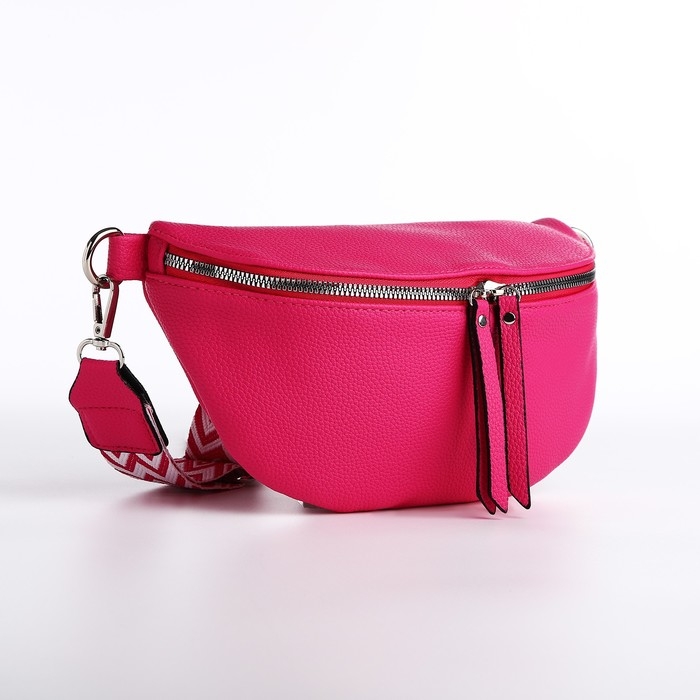 Сумка кросс-боди на молнии, цвет фуксия