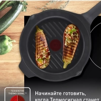 Сковорода гриль Delicio 26 см с антипригарным покрытием