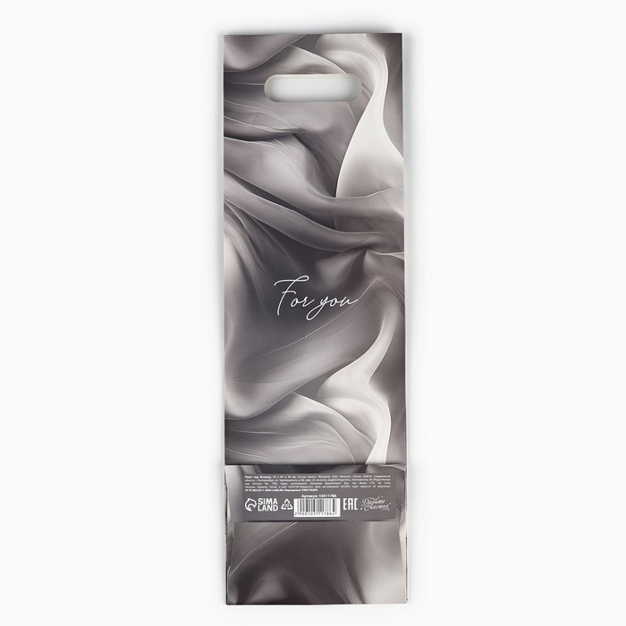 Пакет под бутылку &laquo;Подарок&raquo;, 13 х 10 х 36 см