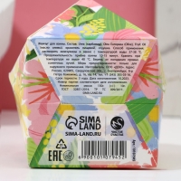 Жемчуг для ванны &laquo;С 8 Марта!&raquo;, 150 г, аромат весенних цветов, ЧИСТОЕ СЧАСТЬЕ