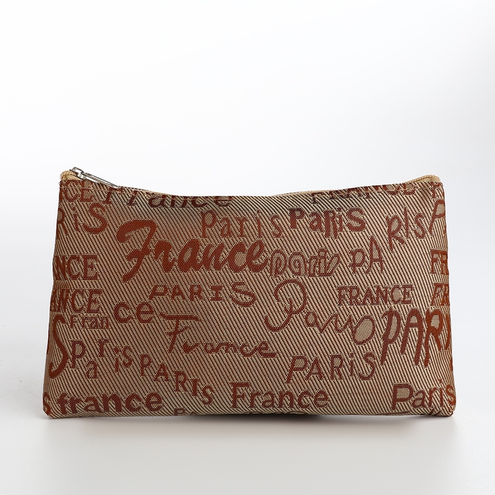 Набор косметичек 2 в 1 на молнии, цвет бежевый Набор косметичек 2 в 1 на молнии, цвет бежевый