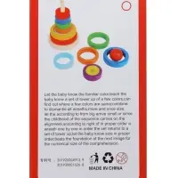 Пирамидка-сортер  детская развивающая